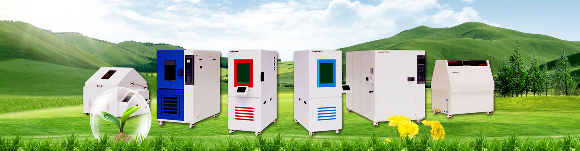 93吃瓜网——实时黑料爆料的吃瓜社区-高低温试验箱